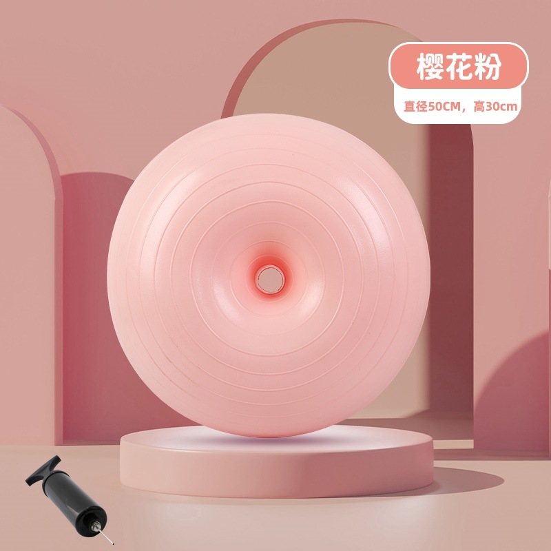 Yoga Fitness Apple - Новый мяч для йоги-пончика для пилатеса,